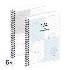 위드나 4분할 PP 수학노트 80-0102, 랜덤발송, 6개