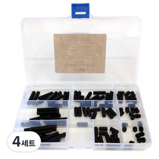 Innotime 六角扳手螺栓鈍金屬 M6 9 件組 #W145, 4組