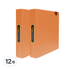 Heemang 希望檔案夾 New Fresh Up 迷你3孔O型環活頁夾, 橘色, 12個
