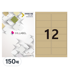 디에스라벨 크라프트 레이저 잉크젯 겸용 2 x 6 라벨지 DK3212, 12칸, 150개