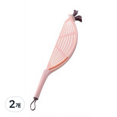 쌀 씻기 도우미 키친툴 핑크, 2개