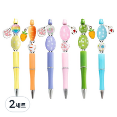 마다꾸미 나만의 볼펜 꾸미기 DIY 6종 세트 06 당근, 혼합색상, 2세트