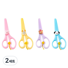 生活智慧塑膠安全剪刀4件組, 2套, 混色