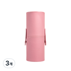 피카소 꼴레지오니 레더 원통 브러쉬 케이스, 연핑크, 3개