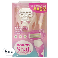 도루코 여성용 샤이 스위티 면도기 기획세트, 5세트