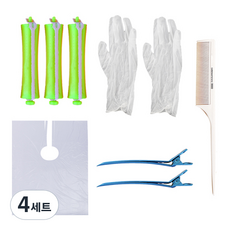 HG-50 셀프파마 시스루뱅 처피뱅 원터치롯드 중 앞머리 파마 세트, 혼합색상, 4세트