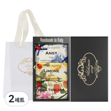 알카미아비누 비누 엔지 200g + 리몬 200g + 로사 토스카나 200g + 선물상자 블랙 세트 + 쇼핑백, 2세트
