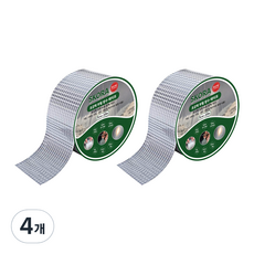 Skora 超強力丁基防水膠帶 銀色 5cm x 10m, 4個