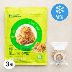 베지가든 식물성 불고기맛 주먹밥 5개입 (냉동), 500g, 3개