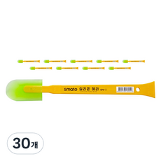 smato 國產矽膠赫拉3號整理工具SPK-3, 30個