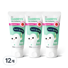 Dr. Dedis 覆盆子味低氟兒童牙膏, 60g, 12個