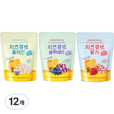 Bebedang 芝士塊, 原味,草莓,藍莓, 16g, 12包