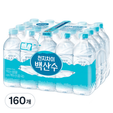 백산수 무라벨 생수, 160개, 330ml