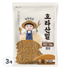 농부곡간 국내산 호라산밀, 1kg, 3개