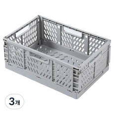 세렌틱 접이식 플라스틱 수납 박스, 진한회색, 3개