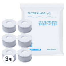 필터클래스 바디럽 퓨어썸 호환 베이직 세면대 필터 6p, 3개, 무향