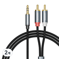 투키 스테레오 3.5mm AUX to 2RCA 오디오 케이블 1m, TYPX4-MD0G, 그레이, 2개