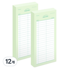 뮤니드 핸디 메모패드 65 x 148 mm, 암기챌린지, 80매, 12개