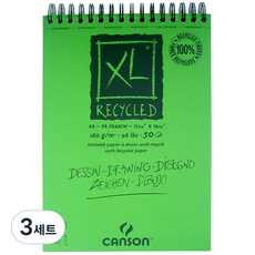 캔손 XL 리싸이클드 패드 160g, A3 (420mm x 297mm), 50매, 3세트