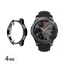 디씨네트워크 갤럭시워치 기어S3 강화유리 + 케이스 42mm, 블랙, 4세트