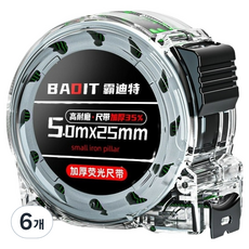 라이크존 휴대용 고정밀 줄자, 6개, 5m