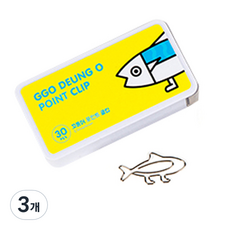 꼬등어 GG 포인트 클립, 30개입, 3개