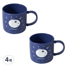 THE ZAKKA 簡單太空人牙刷杯均碼, 海軍藍, 4個