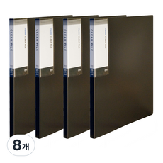 Wiz Office Pron 文件夾 20頁, 黑色, 8個