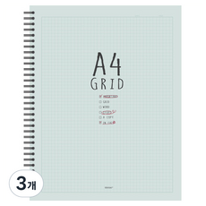 Tok Tok Fancy 3500A4格子筆記本, 薄荷, 3個