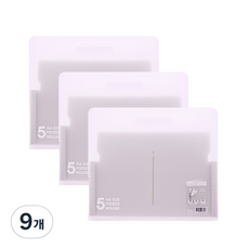 인디 5포켓 파티션 도큐멘트 파일 가로형, 회색, 9개