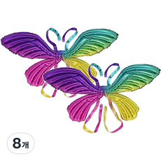초대형 천사 날개 풍선 대, 컬러풀2, 8개