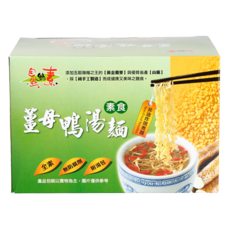 自然緣素 薑母鴨湯麵 素食, 添加黃金薑母, 純手工製造, 健康美味, 1盒