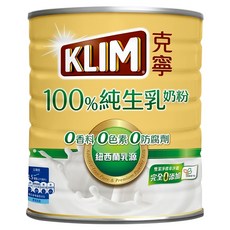 KLIM 克寧 100%純生乳奶粉, 1.35kg, 1罐