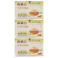 自然緣素 蛋白多穀植物奶, 高蛋白, 全素植物配方, 每盒15包, 525g, 3盒