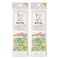 KING JIM KITTA隨身攜帶 和紙膠帶 限定款, 北澤平祐設計款 春季, 2個