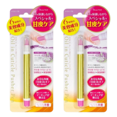 日本Lucky aop580 除甘皮保濕棒 滋潤保濕 輕鬆去除甘皮 打造健康美麗指甲, 薰衣草, 2入