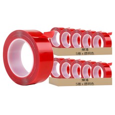 極黏透明無痕強力膠條 15mm 透明色 -適用多種材質表面, 10捲