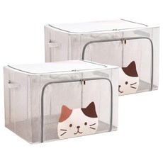 TengYue 超大透明防水雙開收納箱 萌貓款 66L, 灰色, 2個