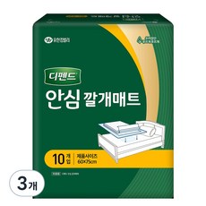 디펜드 남녀공용 안심 깔개매트 60 x 75 cm, 10개입, 3개, 대형
