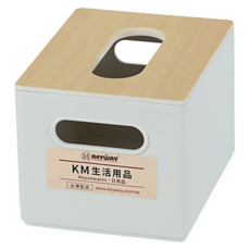 KEYWAY 聯府 KM楓木面紙盒