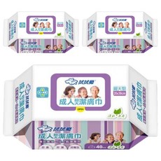 OMA&Baby 拭拭樂 成人超大潔膚巾 55gsm, 1入, 3包