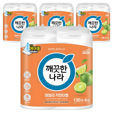 깨끗한나라 데일리 키친타올, 130매, 16개