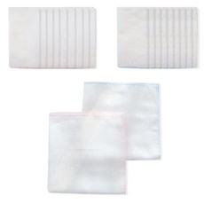 BABY&I 棉質印花手帕 20入