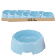 寵物夢工廠 北歐風飼料碗, 顏色隨機, 10個