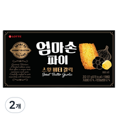 롯데웰푸드 엄마손파이 스윗 버터 갈릭 고메 셀렉션, 127g, 2개