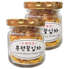 산해랑 수제 덖음 목련꽃잎차, 1개입, 2개, 7g