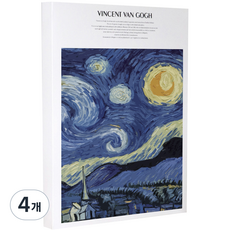 심플리앤 16K 반고흐 드로잉북 별빛밤, 4개