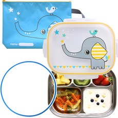 Little Me 不鏽鋼餐盤組, 大象, 不鏽鋼餐盤+收納袋+矽膠圈, 1組