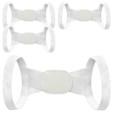 隱形防駝背美姿肩帶 白色, 4個