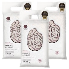 米屋 馥米, 台灣 finest rice, 1kg, 3包, CNS 一等
